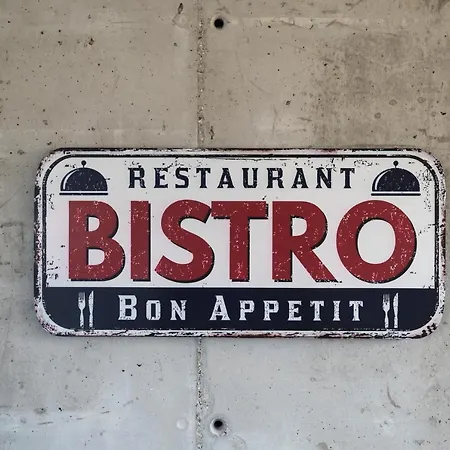 Au Coeur Du Village Гостевой дом 4*